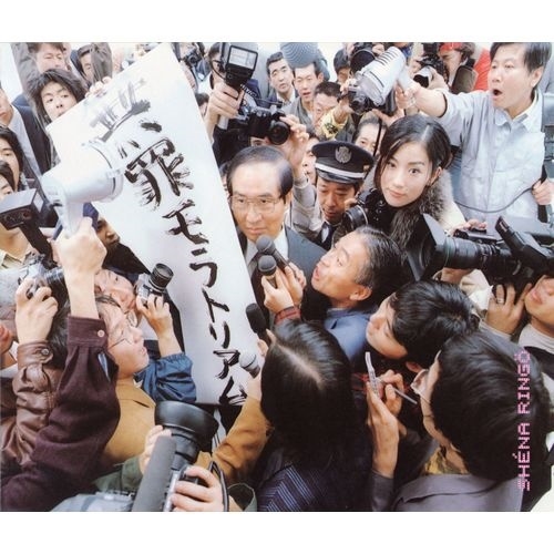 亀田誠治プロデュース作品特集