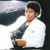 TOWER RECORDS LOVES...Michael Jackson